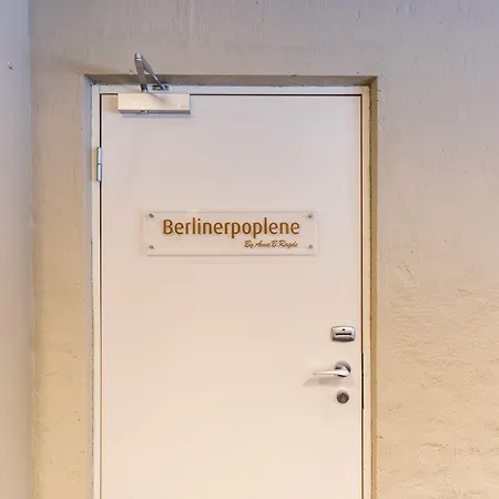 Comfort Park 4* Τρόντχαϊμ